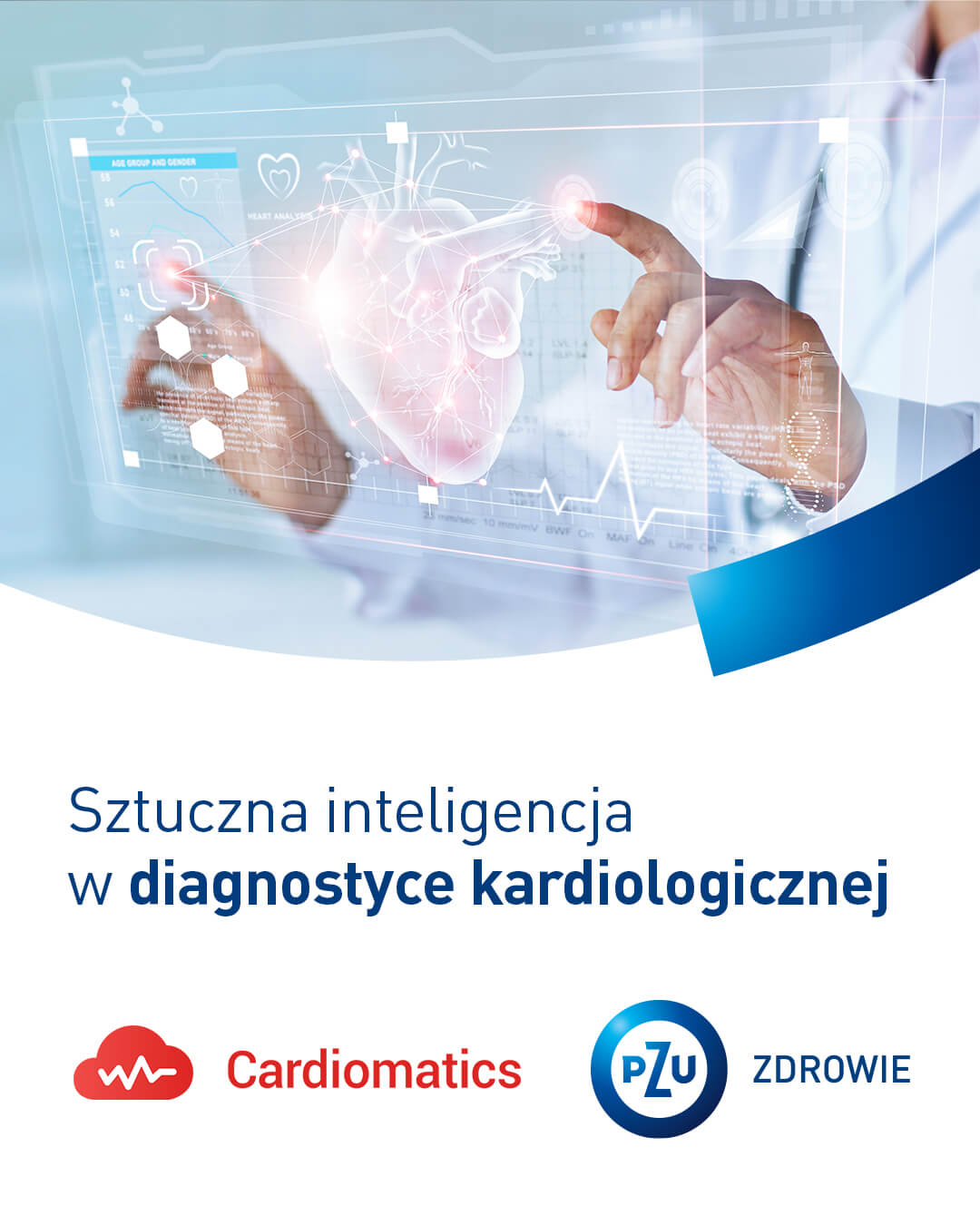 Cardiomatics PZU Zdrowie serce technologia